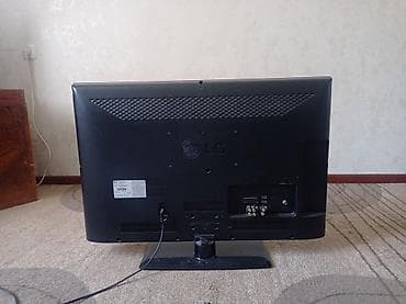 ТВ и видео: Телевизор LG 32LD465 - Диагональ: 32" - Разрешение: Full HD 1920×1080 — 4