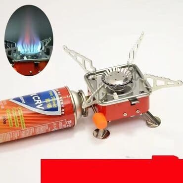 гревел велосипед купить: Портативная газовая горелка-плитка для туристов - Тип: походная — 5