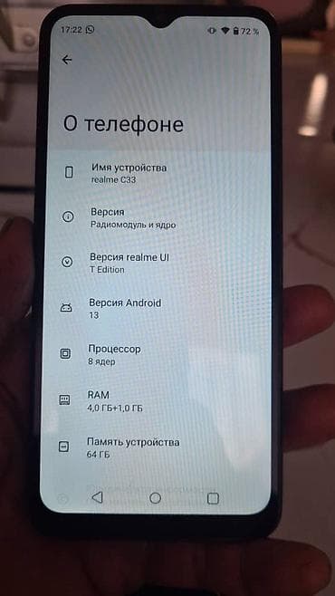 ремонт ноутбука бишкек: Samsung Galaxy S20 Plus, Б/у, 128 ГБ — 3