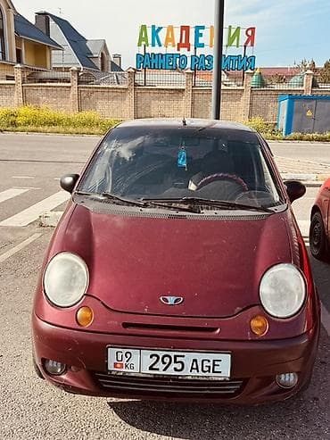 чехол 124: Daewoo Matiz: 2008 г., 0.8 л, Ручные, Бензин, Хэтчбэк — 4