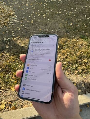 защитные пленки для планшетов 15: IPhone 13 Pro, Б/у, 128 ГБ, Alpine Green — 6