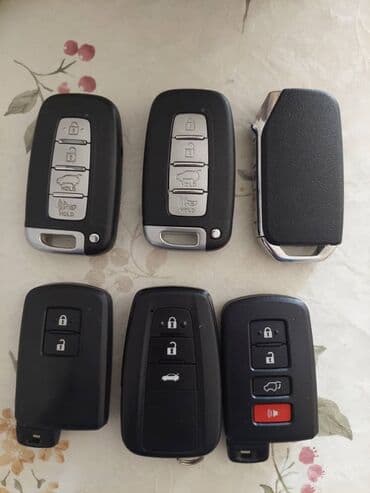 шредеры перекрестный с ручкой: Ключ Lexus 2017 г., Б/у — 19