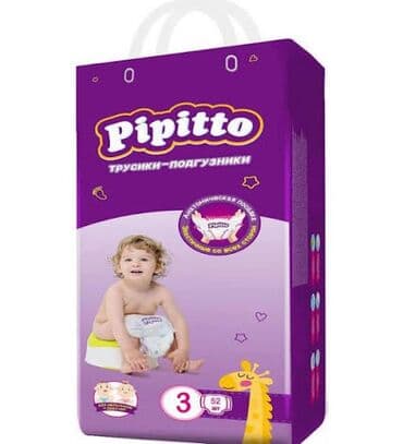 работа на машине бишкек: Требуется торговый агент на город В.С. С опытом работы — 3