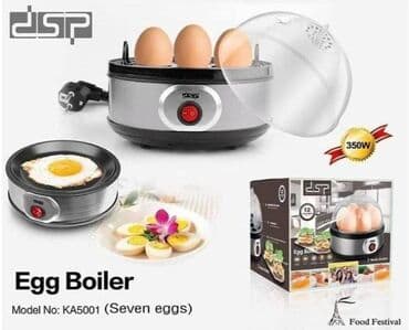 dsp: Бесплатная доставка Доставка по городу бесплатная Прибор для — 4