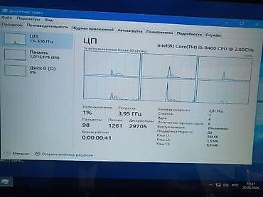 3 д принтер печать: Компьютер, ядер - 6, ОЗУ 16 ГБ, Игровой, Intel Core i5, Встроенная видеокарта, NVMe — 3