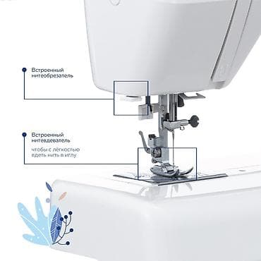 Швейная машина Janome, Электромеханическая, Полуавтомат — 5