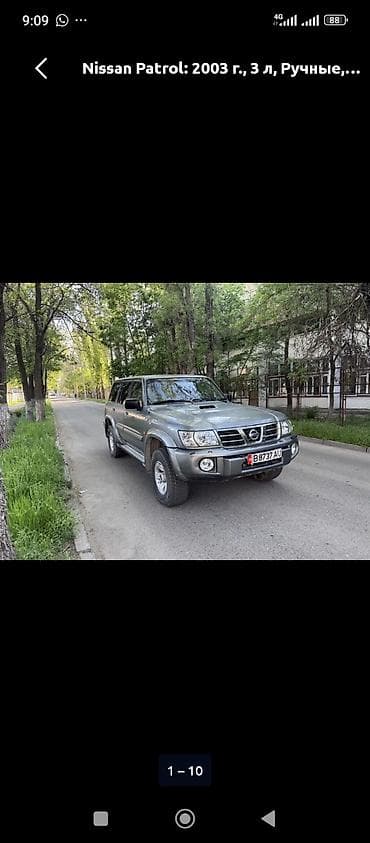 nisan patrol: Nissan Patrol: 2003 г., 3 л, Механика, Дизель, Внедорожник — 9