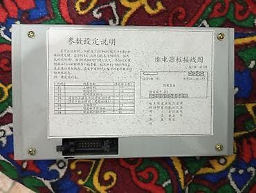 Упаковочно-фасовочные аппараты: Аппарат розлива, Другой тип, Автоматический, Новый — 3