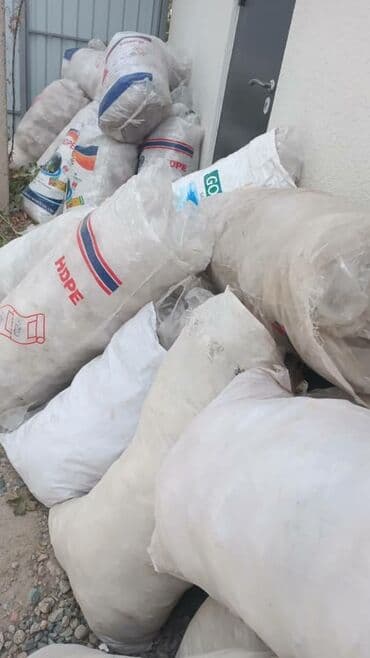 скупка салафанов: Куплю салафан 25сом кардон 4 сом мешок 8 сом — 2