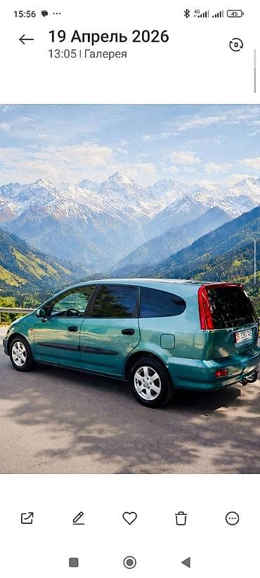 левый руль: Honda Stream: 2001 г. — 1