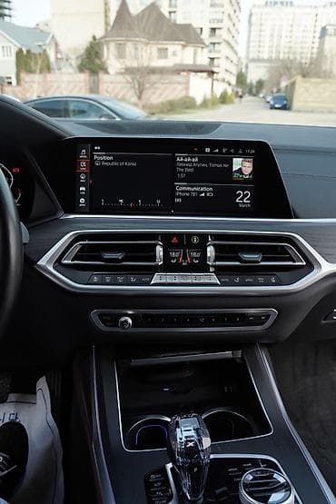 bmw bumer: BMW X7: 2020 г., 3 л, Автомат, Дизель, Кроссовер — 9