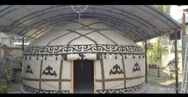 купить оптический прицел бу в бишкеке: Продажа юрты, Каркас Деревянный, 75 баш, Диаметр: 5.5 метров — 1