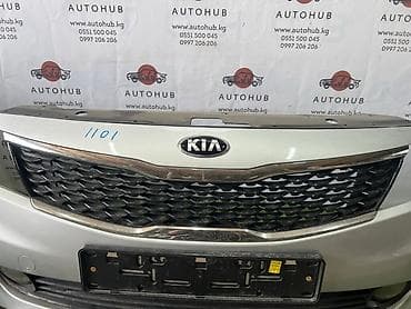 Транспорт: Решетка радиатора Kia 2017 г., Б/у, Оригинал — 1