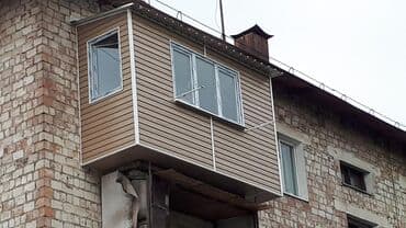 утепление домов фасадов: Утепление балкона, лоджии, Утепление фасада, Утепление стен | Утепление дома, Утепление квартиры | Пенополистирол, Пенопласт Больше 6 лет опыта — 10