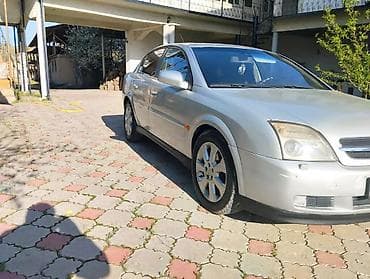 Транспорт: Opel Vectra: 2002 г., 2.2 л, Кол менен иштөөчү, Бензин, Седан — 1