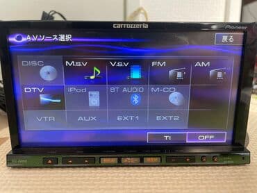 тр: Б/у, 2-DIN, Без системы, Без оперативной памяти ГБ ОЗУ, Без встроенной памяти Гб ПЗУ — 2