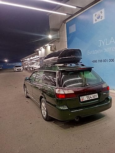 Subaru Legacy: 2000 г., 2.5 л, Автомат, Бензин, Универсал