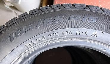 obd 16: Шины 185 / 65 / R 15, Зима, Б/у, Комплект, Легковые, Италия, Pirelli — 2