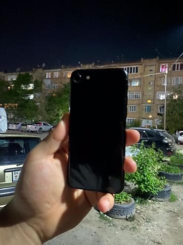 macbook pro 2009: IPhone 7, Новый, 128 ГБ, Черный, Зарядное устройство, Чехол, 74 % — 5