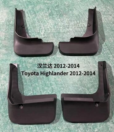 запчасти на тойота сурф в бишкеке: Брызговики toyota highlander на 4 поколение — 3