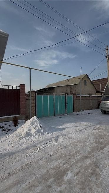 улуу тоо: 7 соток, Бизнес үчүн, Кызыл китеп, Техпаспорт, Сатып алуу-сатуу келишими — 6
