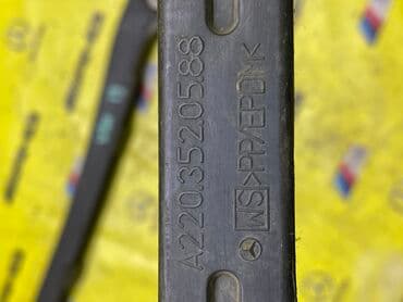 реставрация рулевых реек: Комплект рычагов Mercedes-Benz Оригинал, Япония — 3