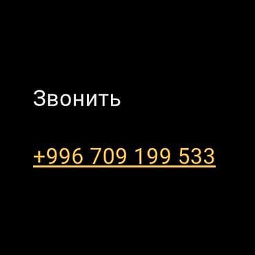 su 7: Экскаватор, Hyundai, Колесный — 2