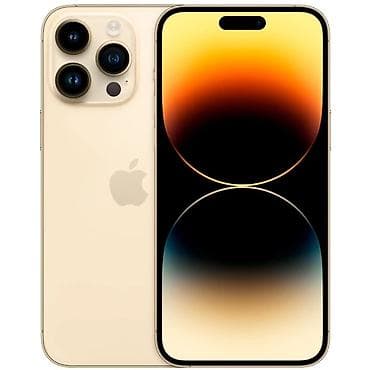 IPhone 14 Pro Max, Золотой — 1