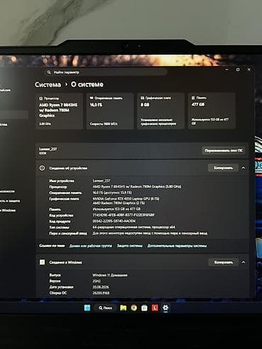 себе: Игровой, Новый, AMD Ryzen 7 — 3