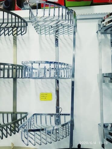 лед в стакане бишкек: Полка угловая №89023 3-ка наш адрес АЮ GRANDул Чокана Валиханова 2 — 2