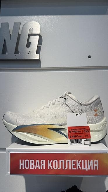 anta: Кроссовки, 38, Anta, Новый, цвет - Белый, Бесплатная доставка — 1