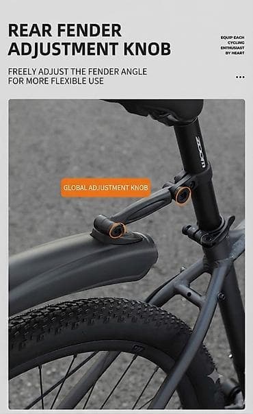велики: WEST BIKING Комплект Перед и Зад. с отражателем велосипедные крылья — 7
