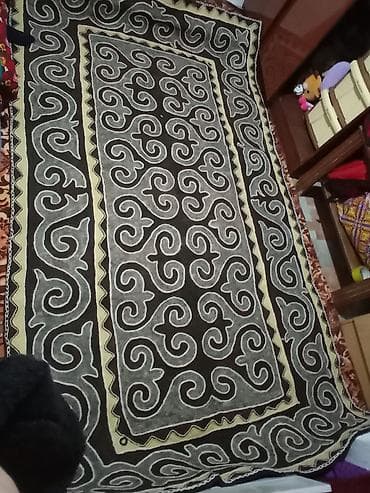 ширдаки: Шырдак Новый, 250 * — 3