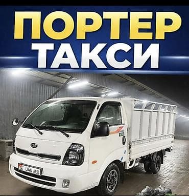 лимузин крайслер: Вывоз мусор Вывоз мусор Вывоз мусор Вывоз мусор Вывоз мусор Вывоз — 1