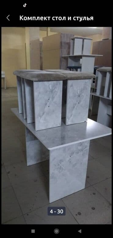 купить кухонный стол и стулья недорого: Для кухни стол и 4 табуретки комплект 3500сом новый оптом и розницу — 15