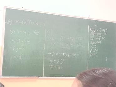 se 2016: IPhone 7, Черный, Кабель — 6