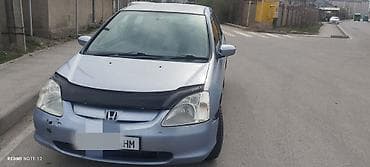 Honda Civic: 2001 г., 1.5 л, Вариатор, Бензин, Хэтчбэк