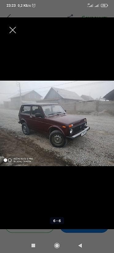 ravon r4: ВАЗ (ЛАДА) 4x4 Нива: 2012 г., 1.7 л, Внедорожник — 6