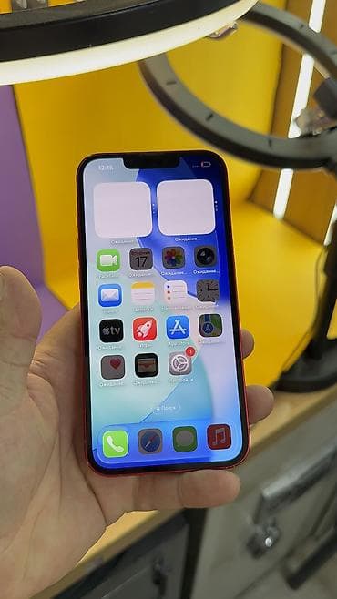 iphone xs цена в бишкеке бу: IPhone 13, Б/у, 128 ГБ, 80 % — 6