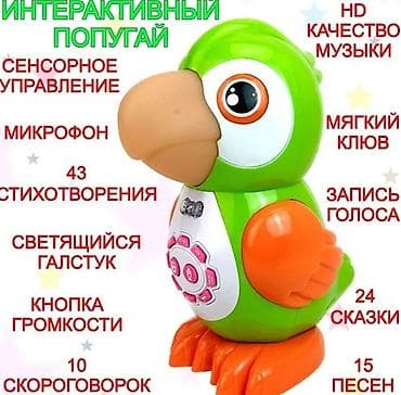 игрушкаи: Развивающая игрушка «Умный попугай» — интерактивный говорун для — 7