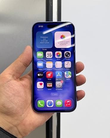 iphone 5a: IPhone 16, Б/у, 128 ГБ, Синий, Защитное стекло, Чехол, Коробка, В рассрочку, 93 % — 5