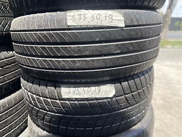 19: Шины 235/50 R19 - Размер: 235/50 R19 (указан на бирке на каждом — 2