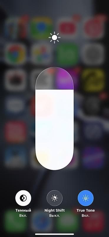 iphone 7 plis: IPhone 11 Pro Max, Б/у, 256 ГБ, Золотой, Защитное стекло, 90 % — 6