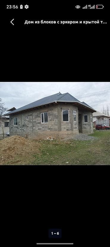 блок бетон: Фундамент иштер манолит иштериниз кирпич, газ блок иштерин — 5