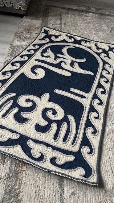 коврик ляпко: Ковер Новый, Войлок, Сделано в Кыргызстане, Безналичная/наличная оплата — 1