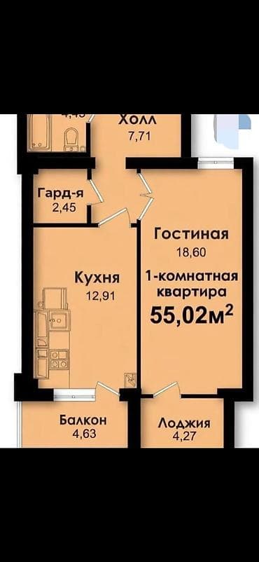кварита: 1 комната, 55 м², Элитка, 15 этаж, Готовая ПСО (под самоотделку) — 4