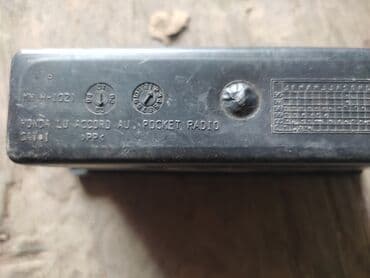 машина за 5 тысяч долларов: Продаю бордачек в Хонду в салон цена 500 сом оригинал японский — 1