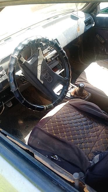 гак айон с: Audi 80: 1986 г., Седан — 2