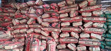 открыто: Древесный уголь, Березовый — 2