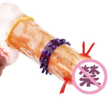 презервативи: Презервативы с усиками, набор из 6 штук Стимулирующие насадки — 6